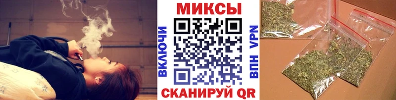 нарко площадка наркотические препараты  Красноярск  БУТИРАТ 1.4BDO 