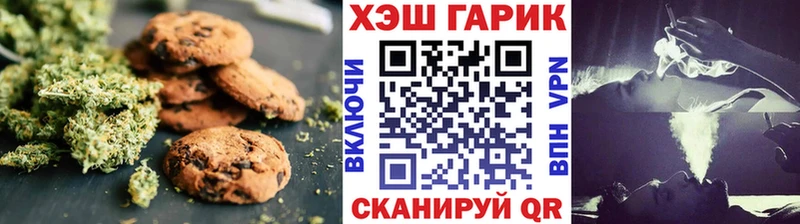 Cannafood конопля  KRAKEN ссылки  Красноярск 