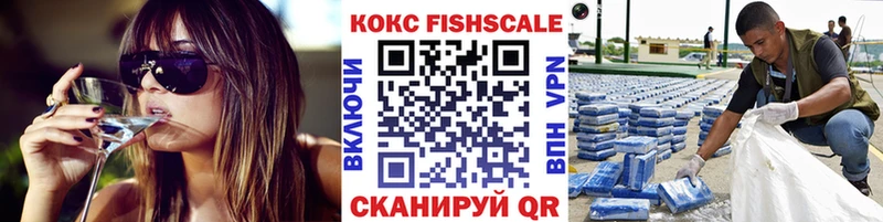 КОКАИН Боливия Красноярск