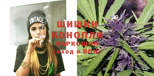 гашишное масло Мегион