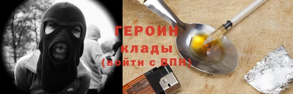 метадон Алексеевка