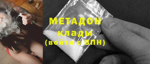 бутик Алексин