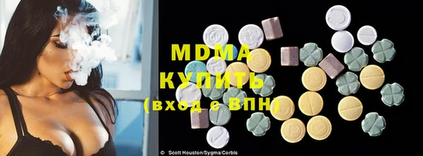 метадон Алексеевка