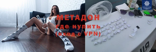 бутик Алексин