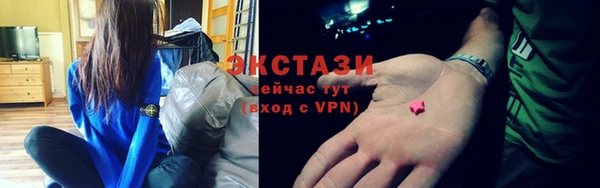 гидропоника Медвежьегорск