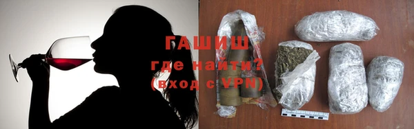 метадон Алексеевка