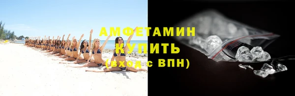 метадон Алексеевка
