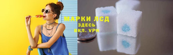 бутик Алексин