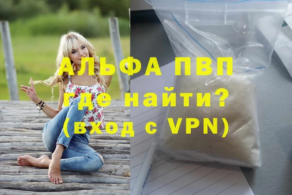метадон Алексеевка