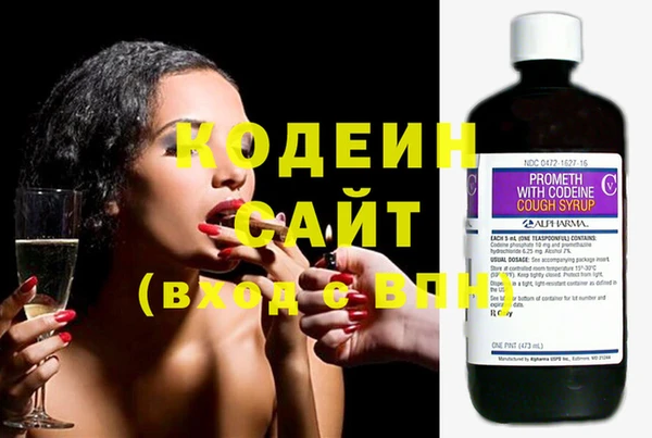 метадон Алексеевка