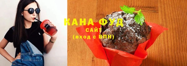 мефедрон Алзамай