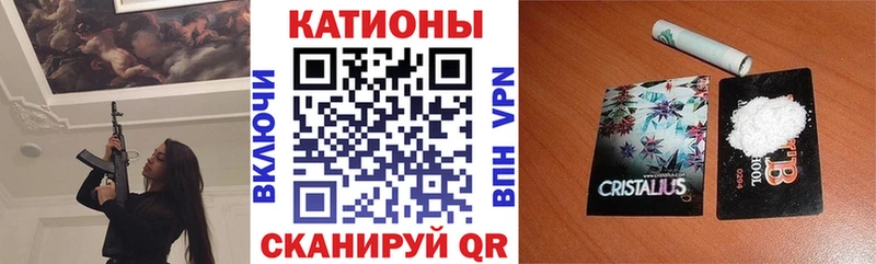 Меф mephedrone  кракен сайт  Красноярск  дарнет шоп 